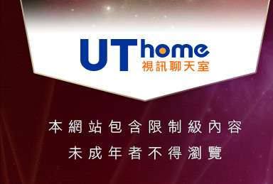 真實做愛照片本網站包含限制級內容，未成年不得瀏覽