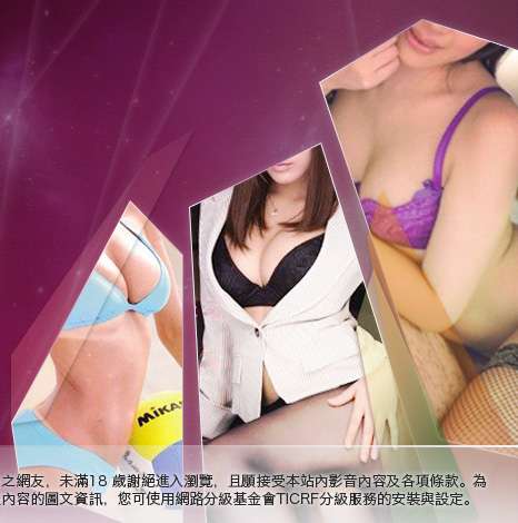 真實做愛照片大胸部美女圖
